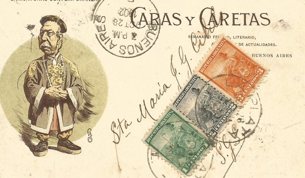 muestra Las conquistas de lo efímero